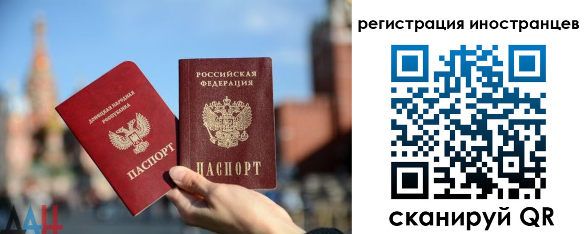 найти адрес прописки в Усинске